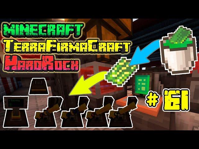 Создание сборочной линии PneumaticCraft. Подготовка | LP. MINECRAFT HARDROCK | #61