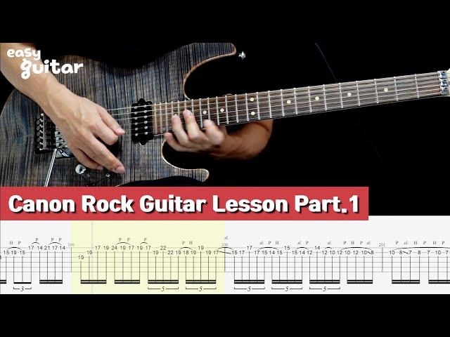 Jerry C - Canon Rock Guitar Lesson with Tab Part.1 (Slow Tempo)