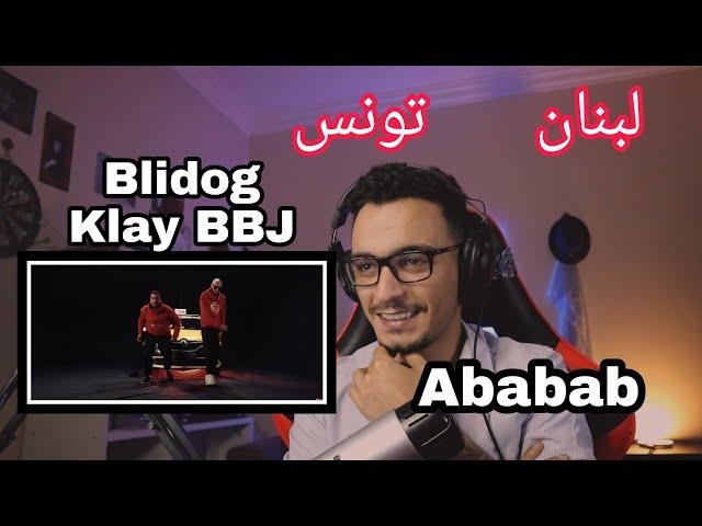 ELLKASSAR/REACTIONS/Blidog ft. Klay BBJ - Ababab (Official Music Video)