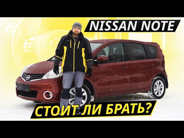 Very strange, but they stopped releasing it. Nissan Note | Used cars