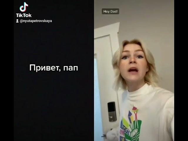 Дедуля Вспоминает Молодость 1 | KALLMEKRIS на русском | TIKTOK