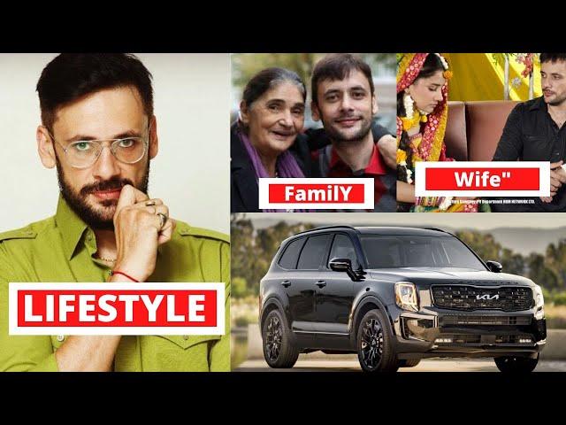 Tipu Sharif Biography 2022 |Lifestyle| Kesi Teri Khudgarzi Drama Serial 2022, Nationality, Career