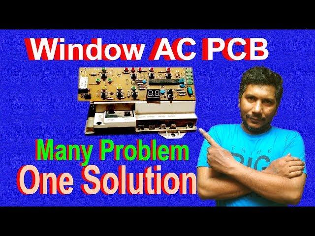 AC PCB not working || Voltas AC Not Working || AC Remote kit Not Working