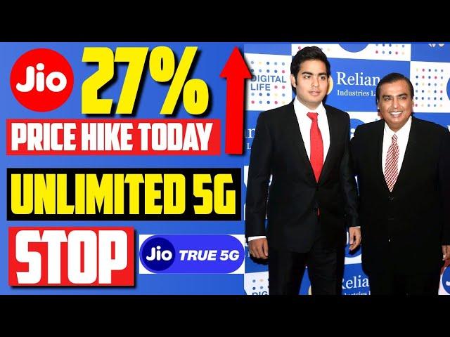 Jio का Plan हुआ सबसे महँगा airtel और VI से भी | Jio 27% Price Hike Prepaid & Postpaid 