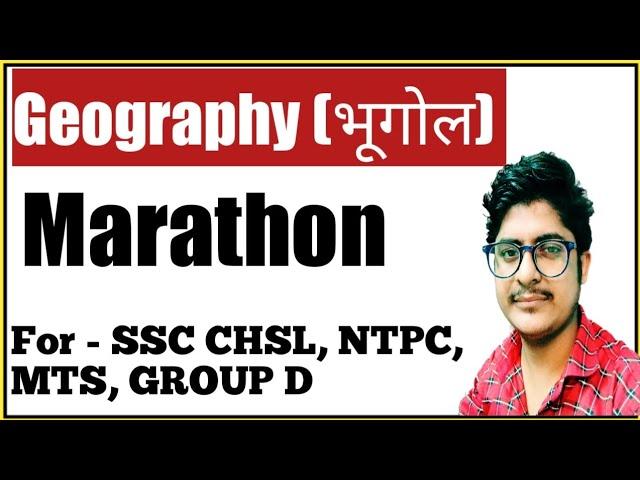 Geography Marathon Video by GK CAFE