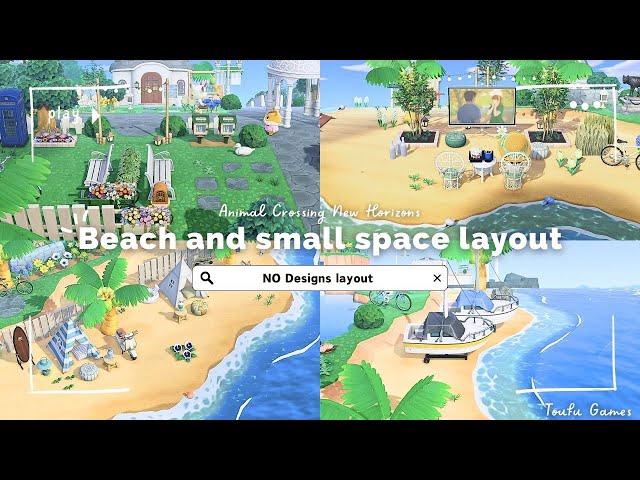 【あつ森】マイデザイン無しの島づくり｜余ったスペース・ビーチレイアウト｜Animal Crossing: New Horizons【島クリエイター】