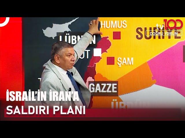 İsrail'in İran'a Saldırısı Bu Gece Mi? | Doğru Yorum