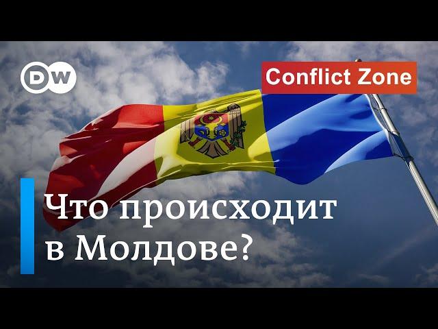 Как Молдове удалось предотвратить угрозу со стороны России?