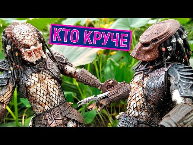 Обзор фигурки Хищник Городской охотник NECA City Hunter Predator