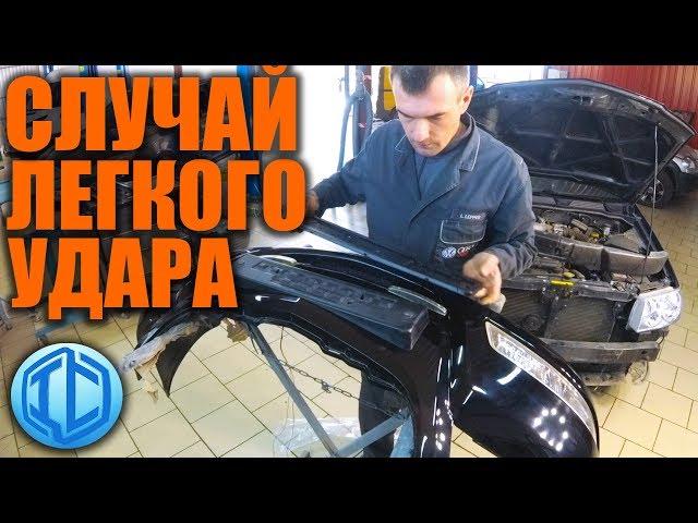 Трещина в бампере. Ремонт на примере Nissan Almera Classic