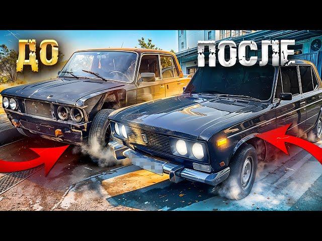 ВОССТАНОВИЛ ГНИЛОЙ ВАЗ 2106! ИЗ УТИЛЯ В ОПЕРСКОЙ ТАЗ! ПРАВИЛЬНЫЕ ДОРАБОТКИ НА АВТОВАЗ