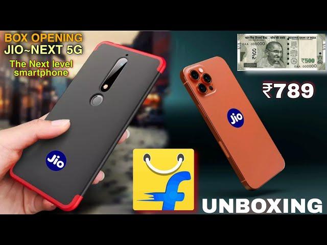 Jio phone next Unboxing - First look specification Launch and how to order  jio phone next in india