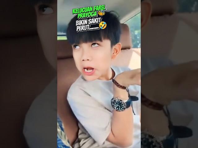 Kelucuan farel prayoga bikin sakit peruutt  #farelprayoga