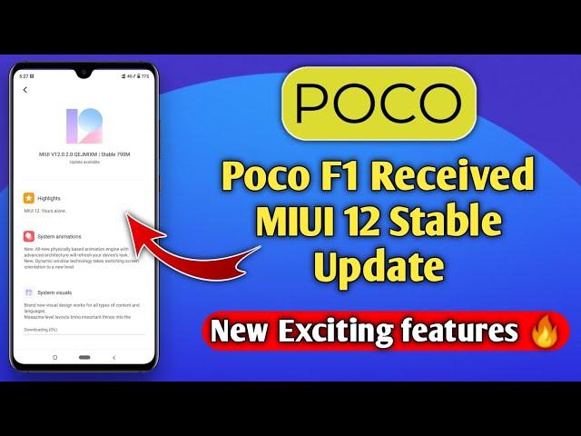 Poco F1 release Miui 12 stable Update | Pocophone F1 Miui 12 Update review | New Exciting features