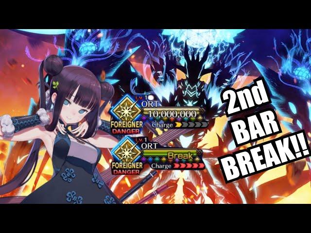 Yang Guifei Broke ORT's 10 Million HP Bar?! | FGO