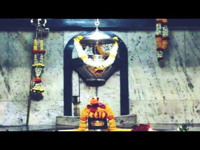 Shree Kapaleshwar Mahadev Mandir | कपालेश्वर महादेव मंदिर | My Pride India