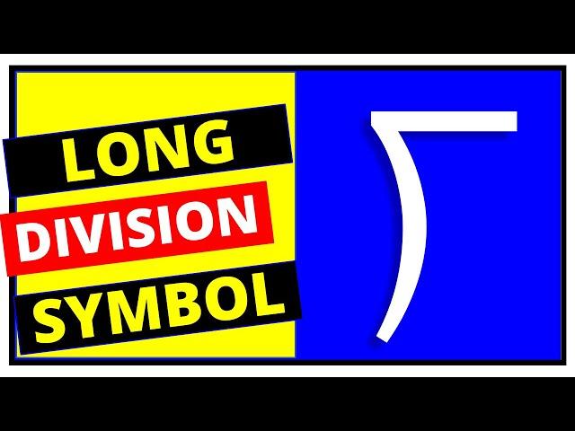 How to insert LONG DIVISION SYMBOL in Word -  [  ⟌  ]