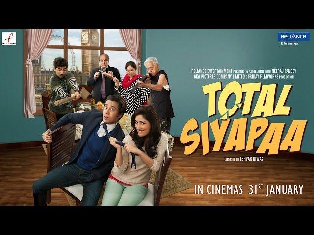 Total Siyapaa Theatrical Trailer | Ali Zafar,Yaami Gautam