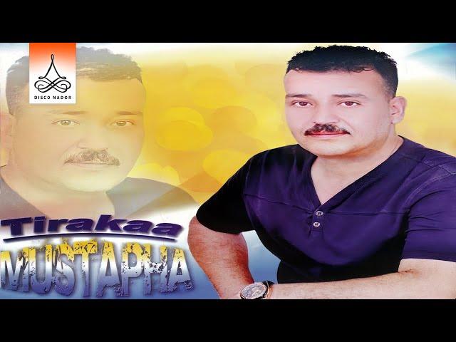 Thoga Tahna | Mustapha Tirakaa (Official Audio)