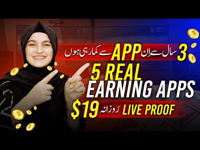 Top 5 Real Earning AppsLive Withdrawl Proof Jazzcash Easypaisa Apps ~Best Earning Apps in Pakistan