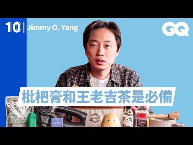 脫口秀演員Jimmy O. Yang的10樣必備品：女友的愛心便當、到哪都要來杯抹茶、穿拖鞋趴趴走｜明星的10件私物｜GQ Taiwan