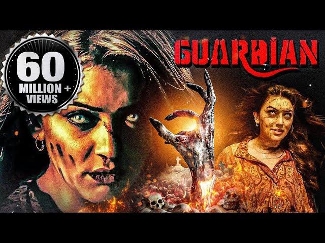 Guardian (2024) New Released Full Hindi Dubbed Horror Movie | Hansika Motwani, Suresh Chandra Menon