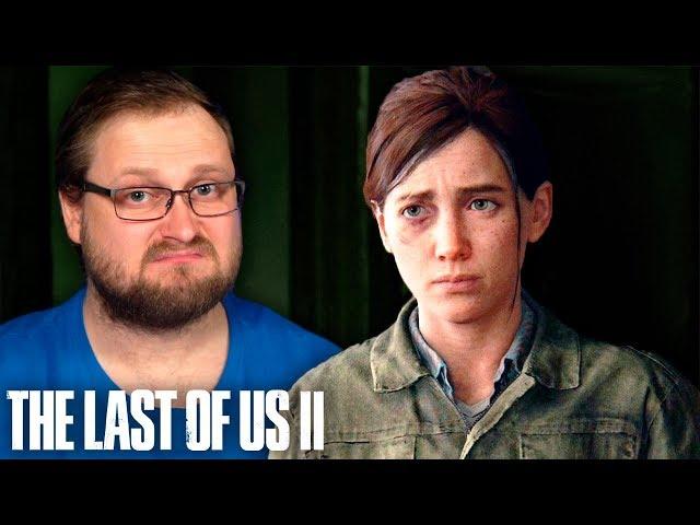 НАЧАЛОСЬ ► The Last of Us 2 #3