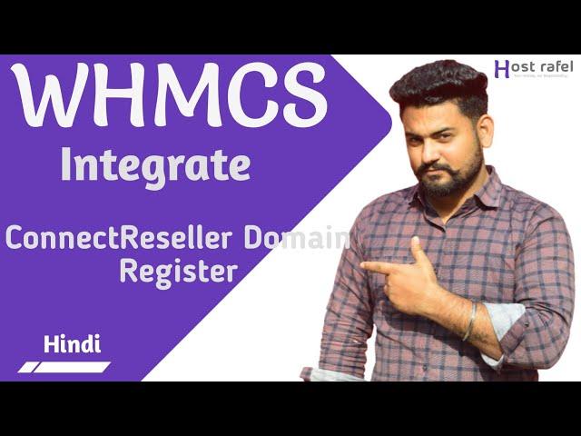 Connect Reseller To Whmcs Setup  Sell Domain | Host Rafel