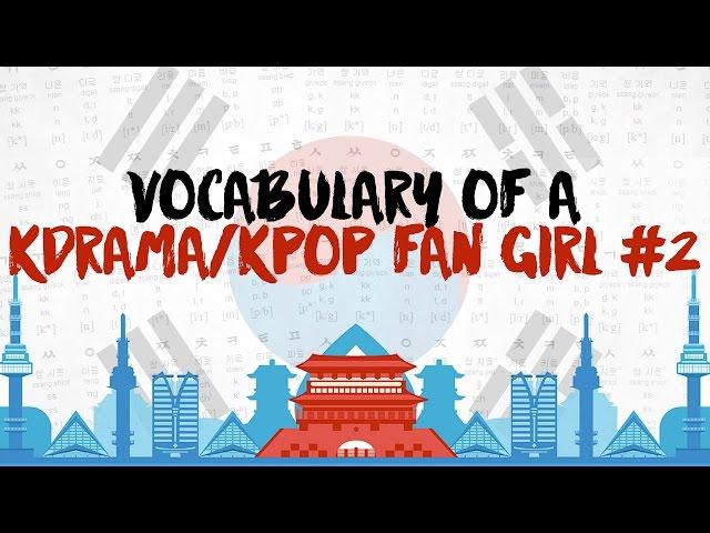 LEARN KOREAN: VOCABULARY OF A KDRAMA/KPOP FAN GIRL #2: OMO, OTTOKE | LIVE ACTION MEMES