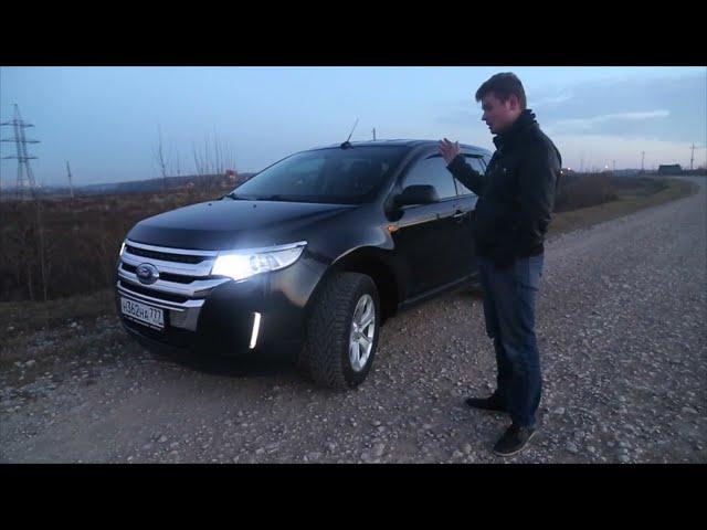 Тест-драйв Ford Edge 2014.Тёмная лошадка.