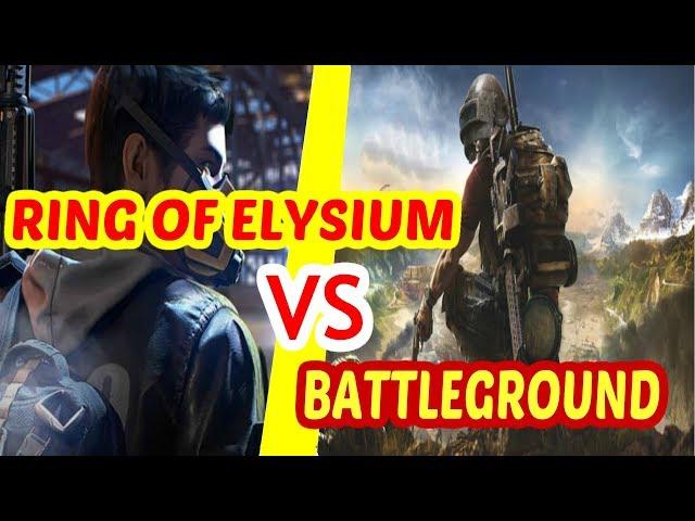 BATTLEGROUND VS RING OF ELYSIUM | CRAZY COMPARISON