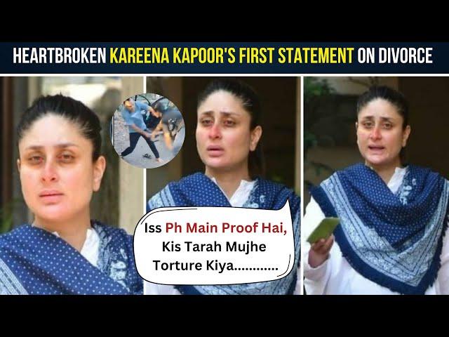 Kareena Kapoor Emotional Breakdown And Giving Statement About Divorce News With Saif Ali Khan