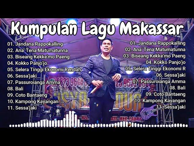 Kumpulan Lagu Makassar Populer 2024 ~ Live Musik Electone ~ Enak didengar saat santai~ilyas syafar