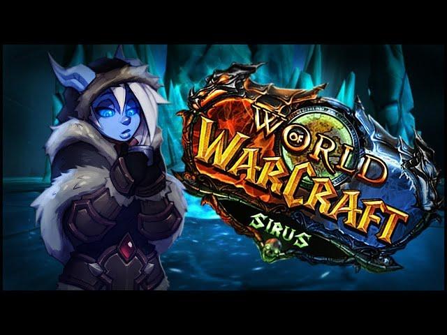 ХАРДКОРSIRUSWOW SIRUS SOULSEEKER X1 #WOW #WORLDOFWARCRAFT