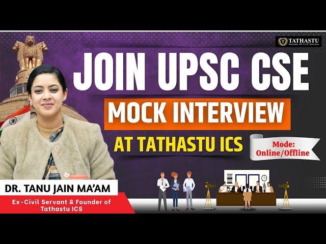 Online & Offline Mock Interview at Tathastu ICS | Interview Guidance Programme By Tathastu ICS