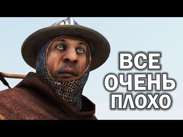 Как играется Mount & Blade II Bannerlord в 2024?