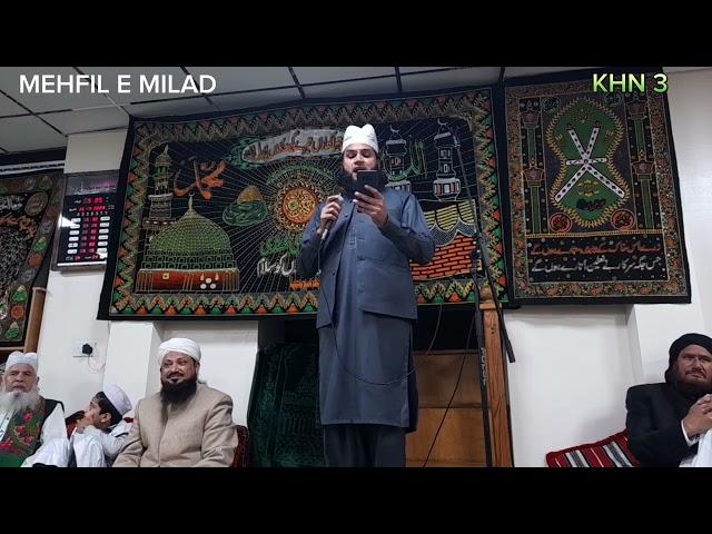 SAIFUL MALOOK - KHADIM HUSSAIN NAQSHBANDI - MILAD MEHFIL 2023