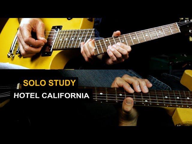 How to play Hotel California guitar solo - Eagles