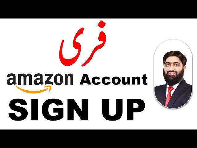 Free Amazon Seller Account - How To Create A Free Amazon Seller Account - Amazon Seller Account