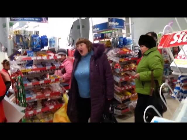 Сумасшедшая бабка в магазине