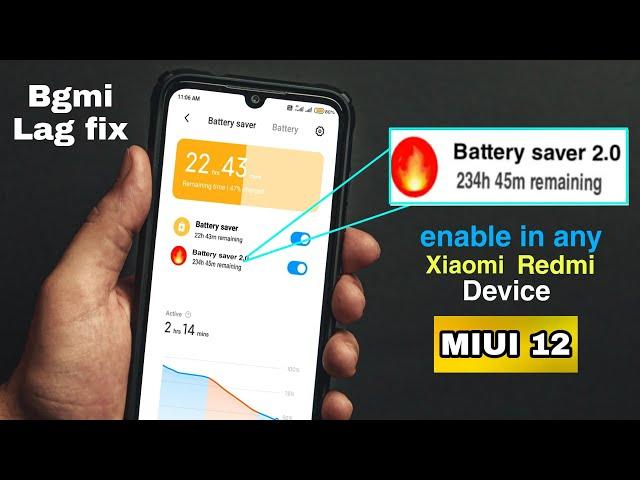 Save 90% Battery Life in Any Xiaomi Phone | MIUI 12 Battery Drain Fix | miui 12 battery backup tips