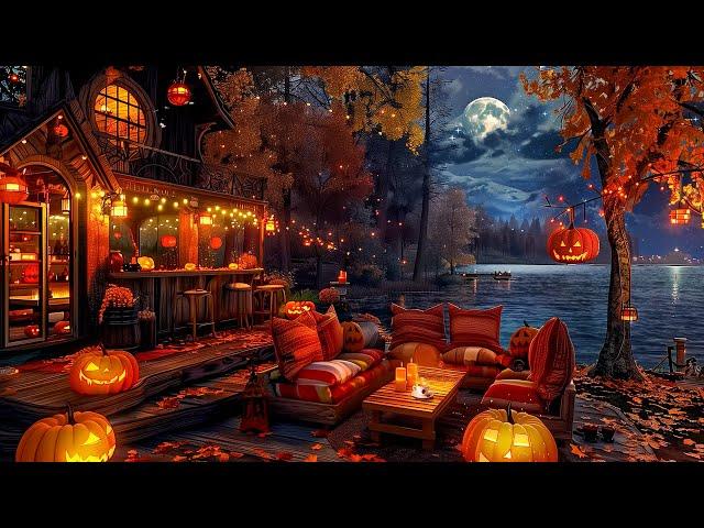 Spooky Night Jazz  | Relaxing Halloween Jazz Music with Coffee Shop Ambience & Fall Fireplace