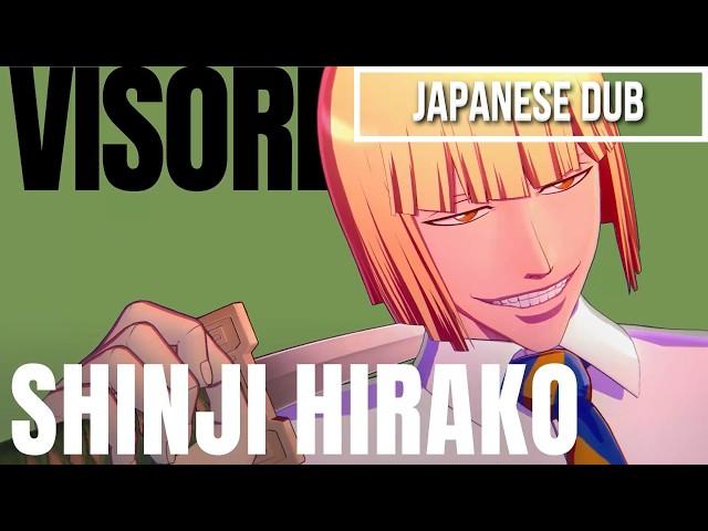 Bleach Rebirth Of Souls-Shinji Hirako Gameplay Trailer [Japanese Dub]