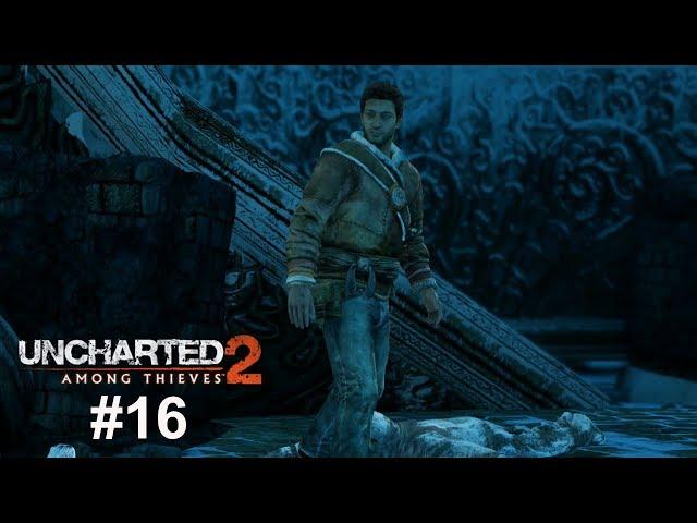 Let's Play Uncharted 2 Among Thieves Gameplay German #16:Das Ahnenerbe!!!