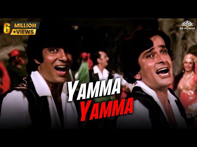 Yamma Yamma | Shaan | Amitabh Bachchan | Shashi Kapoor | Parveen Babi | 80's Superhit Song