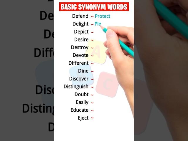 Spice Up Your Vocab! 14 Basic Synonyms You NEED to Know #shorts #esl #synonyms