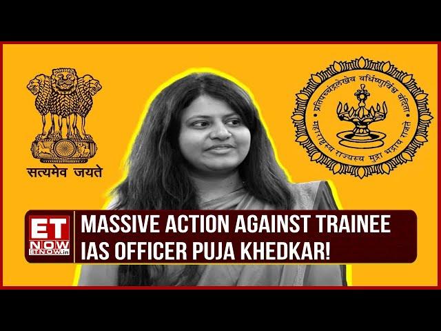 IAS Officer Puja Khedkar Relieved From Duty, IAS Training Cancelled | Massive Update | Top News