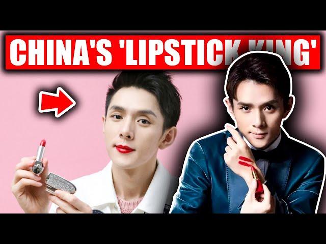 Meet Millionaire Li Jiaqi, China's 'Lipstick King'