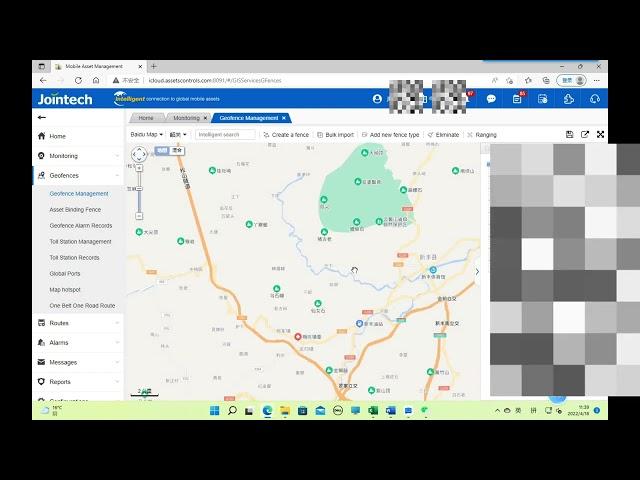 Jointech platform demo-1