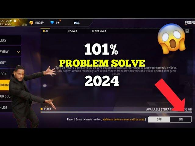 free fire replay option not support problem solve  || freefire recording problem fix